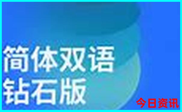 适合夏天去的海边城市