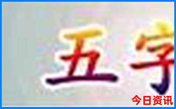 西安西线一日游景点有哪些?
