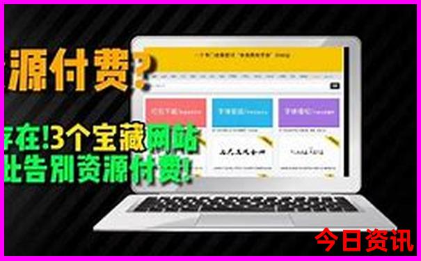 重庆8月份适合旅游吗