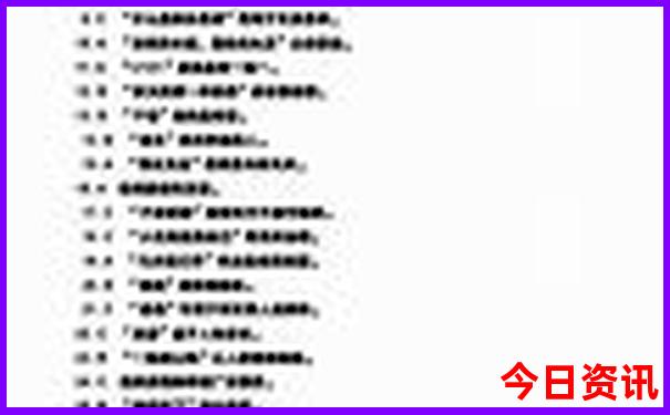 暑假去哪个海边玩便宜